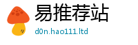 天天彩澳门天天彩今晚除2025新澳门2025免费原料